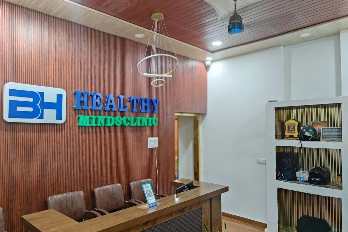 Reception and the waiting area