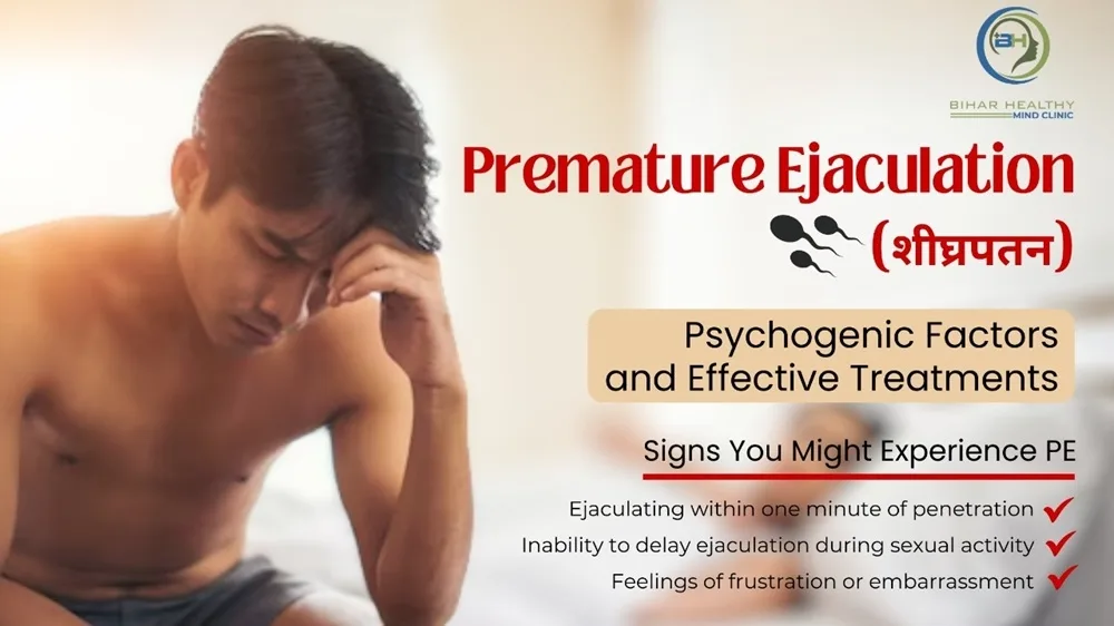 Premature Ejaculation